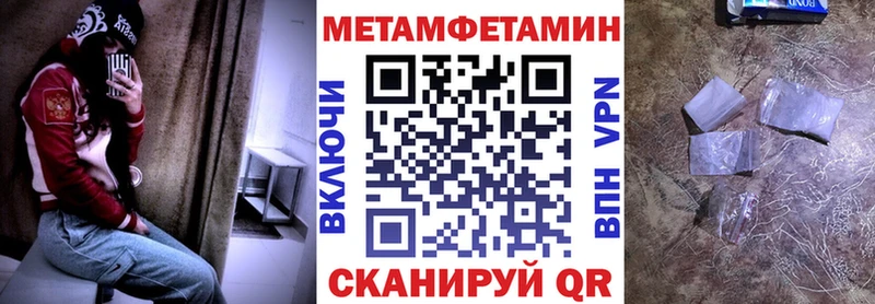 ОМГ ОМГ зеркало  Невельск  АМФ Розовый 
