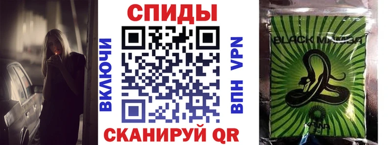 БУТИРАТ бутандиол  наркотики  Невельск 
