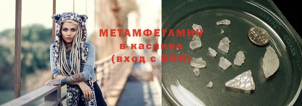 хмурый Майский