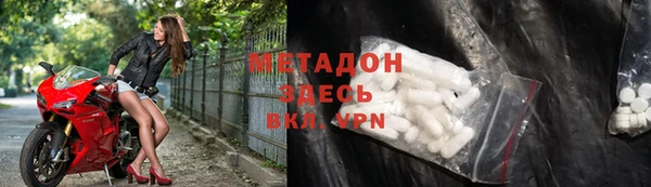 амф Богданович