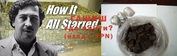 прущие крисы Алагир