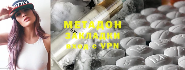 Альфа ПВП Медвежьегорск