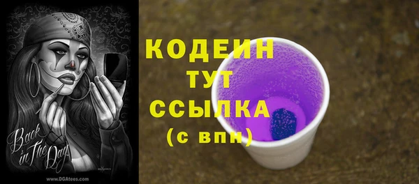 Альфа ПВП Медвежьегорск