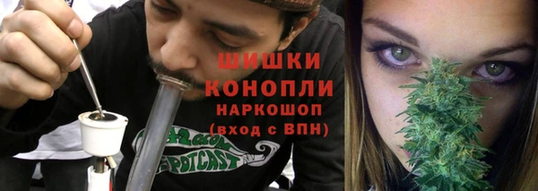 эйфоретик Магадан