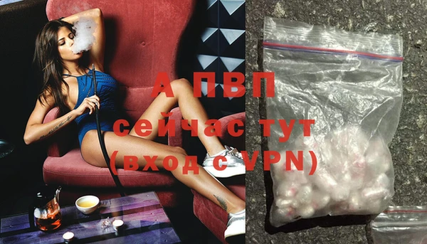 MDMA Premium VHQ Горнозаводск