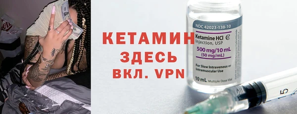 Альфа ПВП Медвежьегорск