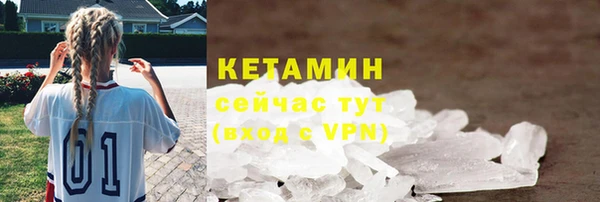 Альфа ПВП Медвежьегорск