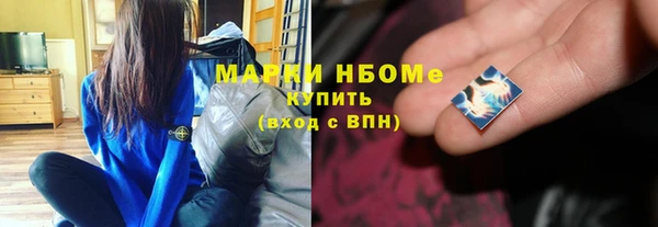 Альфа ПВП Медвежьегорск