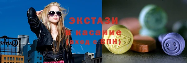 Альфа ПВП Медвежьегорск