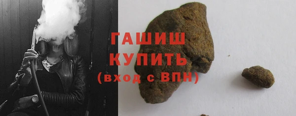 хмурый Майский
