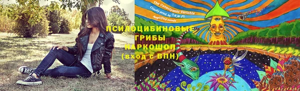 альфа пвп VHQ Мегион