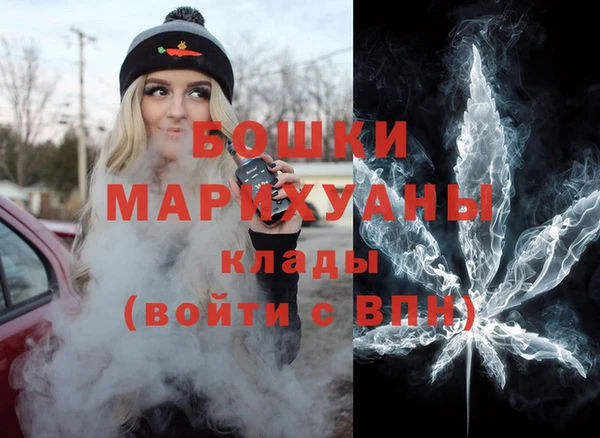 эйфоретик Магадан
