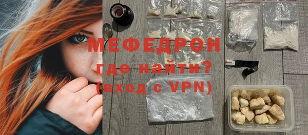 кокс Магас