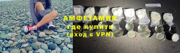 кокс Магас