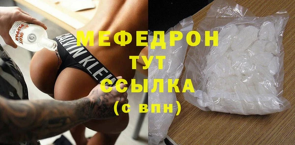 эйфоретик Магадан