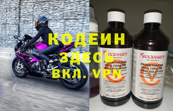 кокс Магас