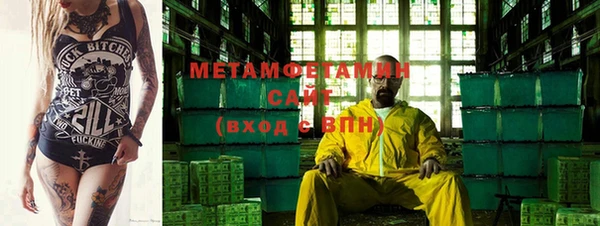 кокс Магас