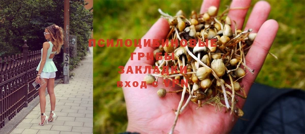 альфа пвп VHQ Мегион