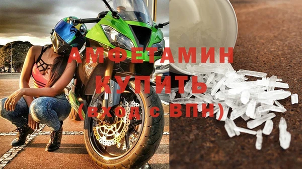 эйфоретик Магадан