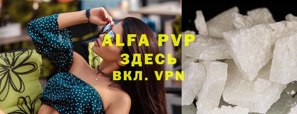 Альфа ПВП Медвежьегорск