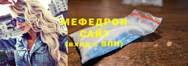 Альфа ПВП Медвежьегорск