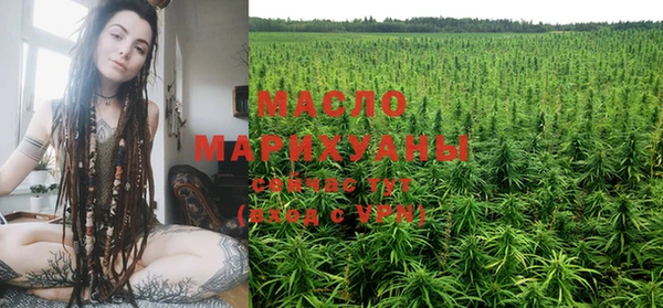 Альфа ПВП Медвежьегорск