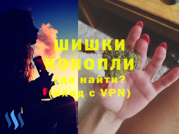 альфа пвп VHQ Мегион