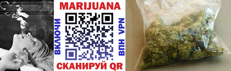 даркнет какой сайт  mega маркетплейс  Невельск  МАРИХУАНА THC 21% 